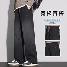 美式休闲裤男士2026春季新款潮牌百搭宽松直筒休闲长裤K6679-P52，男装休闲裤，星座610（原A335）