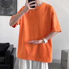 橘色