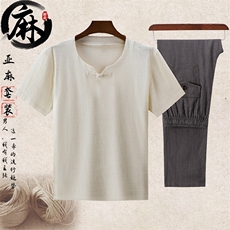 白色上衣+深灰长裤