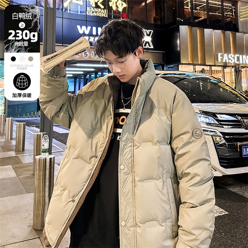 冬季男士立领羽绒服男潮流加厚羽绒衣青年外套男A266-88683-P165,男装羽绒服,电商A266