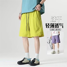 黄色