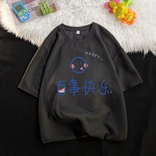 黑色