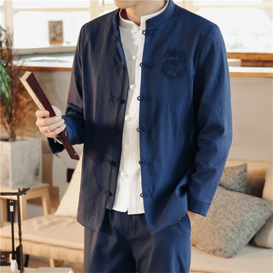 风中山装春秋装套装男士唐装两件套A334-TZ303-P100图片