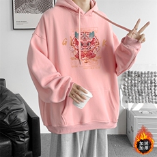 粉红色加绒款