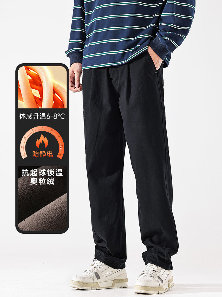 A178-1DY511AP85秋冬季加绒美式休闲裤,男装休闲裤,电商A178-1
