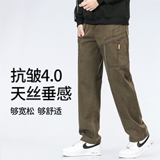 秋冬季新款青少年休闲裤秋季男士弹力户外工装裤6106现货主推，男装工装外套，星座224
