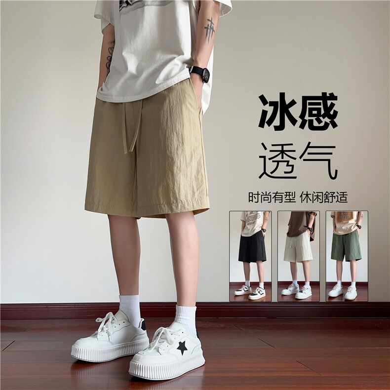 夏季新款简约纯色冰丝透气宽松休闲五分裤B315-K24150-特P25控48,男装休闲裤,电商B315