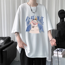 华夫格t恤男短袖男大码五分袖HT73437-P22，男装T恤，电商A040
