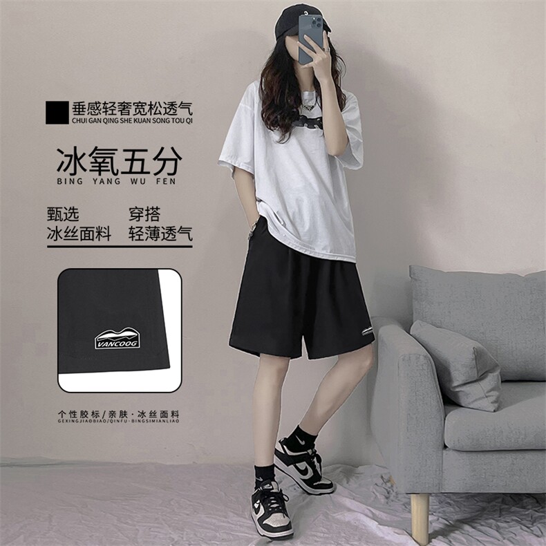 冰丝休闲短裤中性夏季薄款运动宽松五分篮球中裤子DK506-特批-17图片