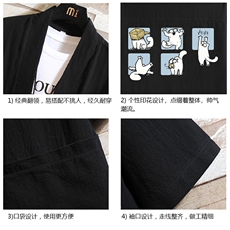 HF59097-P40风汉服男开衫外套七分袖道袍砖墙挂拍，男装民族服装，电商A040A