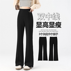 微喇叭西装裤2025年秋季高腰垂感显瘦弹力休闲喇叭小黑裤子，女装休闲裤，云美莎专业女裤-全店现货