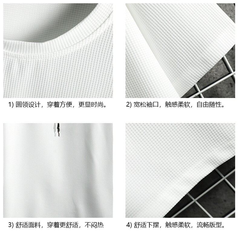 HT73099-P22华夫格t恤男短袖男大码五分袖网格,男装T恤,电商A040A