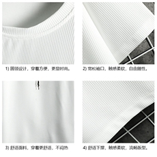 HT73099-P22华夫格t恤男短袖男大码五分袖网格，男装T恤，电商A040A