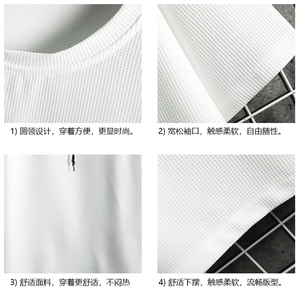 HT73099-P22 华夫格t恤男短袖男大码五分袖 网格图片