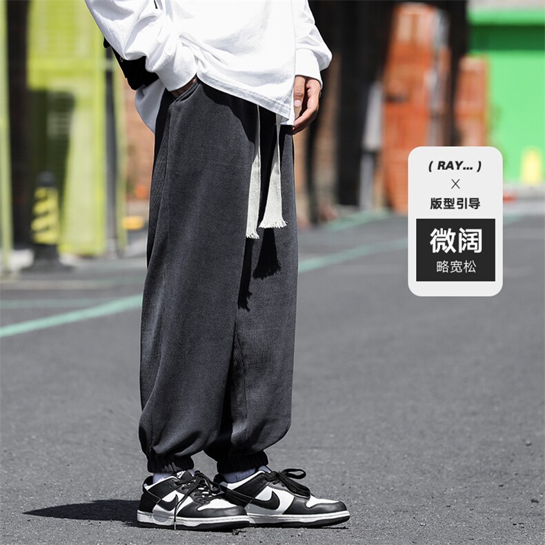 秋季雪尼尔阔腿卫裤cityboy休闲裤男直筒高街XD8815-P53控78,男装休闲裤,星座717