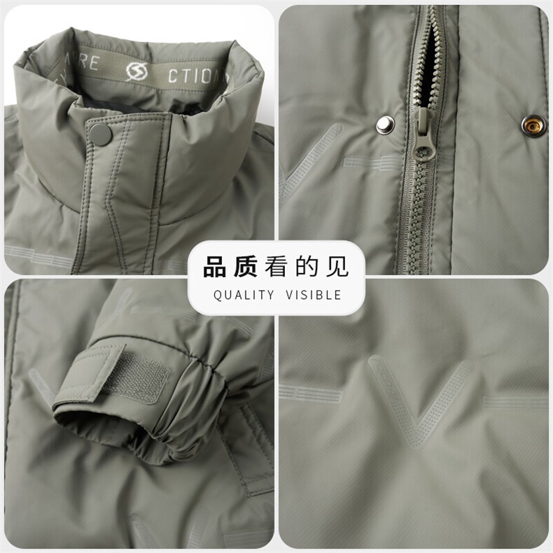 秋冬季白鸭绒立领羽绒服休闲男士简约短款时尚商务户外防寒男外套,男装羽绒服,钱塘6003（原4033）