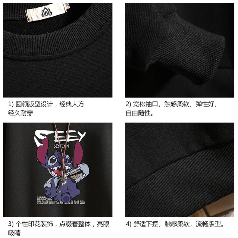 S6038-P35春季圆领卫衣男大码韩版宽松长袖外套男砖墙挂拍,男装卫衣,电商A040A