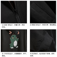 KS21037-P38加绒款-P43连帽开衫卫衣男运动外套大码班服砖墙，男装卫衣，电商A040A