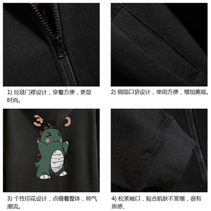 KS21037-P38 加绒款-P43 连帽开衫卫衣男运动外套大码班服 砖墙图片