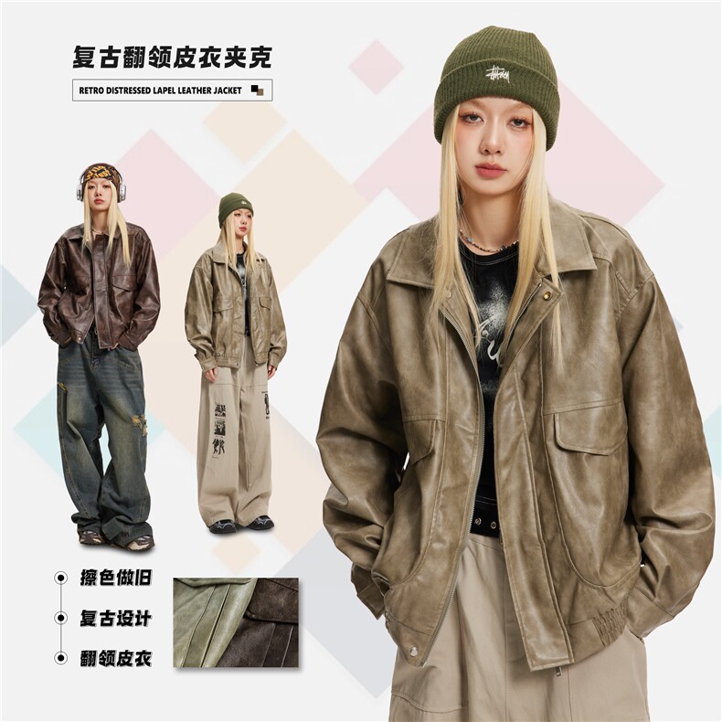 2025春款翻领皮衣夹克--5329模特图图片