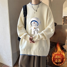 杏色加绒款