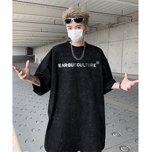 满天星亮片设计感金属字母短袖T恤男夏季网红半袖-H86047特P28，男装T恤，电商B289