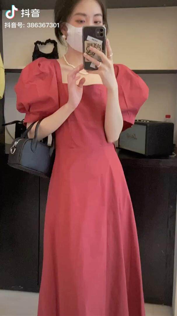 欧妮卡蒂蔓 ONKDM144817