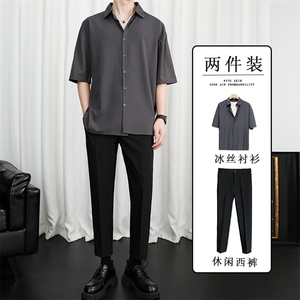 轻熟风两件套西装长裤男九分裤宽松韩版港风休闲裤短袖衬衫套装潮图片