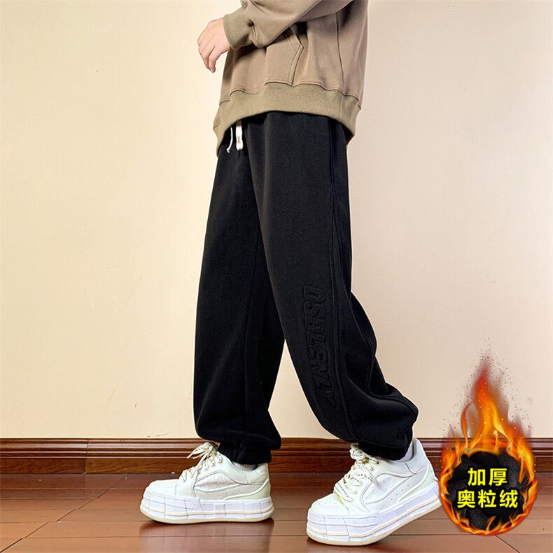 摇粒绒加厚保暖潮流大码钢印束脚休闲裤运动裤K8464-P45【特价】,男装棉衣,电商A007