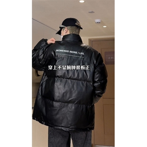 冬季皮棉衣男立领宽松男士休闲棉服棉袄潮流机车A266-PY2101-P80图片