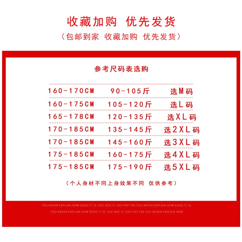 条纹长袖男衬衫C15---P19,男装衬衫,星座102C-1(原星座100)