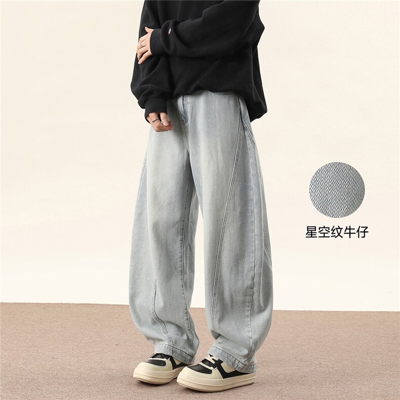 C315-WD912现货开春星空纹拼接软牛仔弯刀牛仔裤(P55X79)1图片