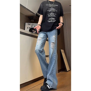 2026春季破洞牛仔裤C6057-TP3568 复古微喇美式vibe痞帅长裤图片