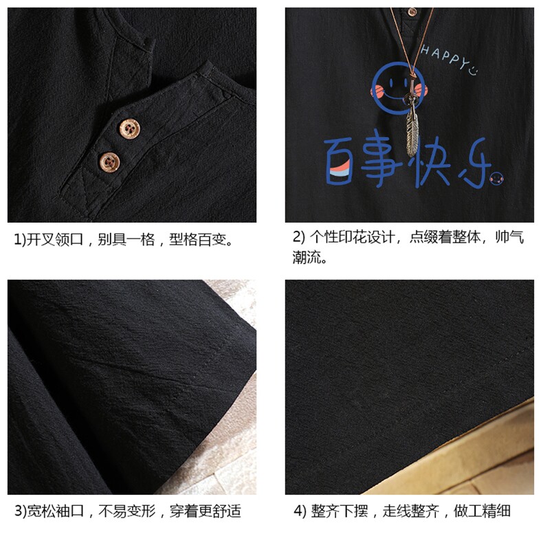TY61183-P30v领亚短袖t恤男大码半袖半截袖,男装T恤,电商A040A