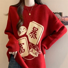 蛇年如意新款冬季加厚加绒保暖圆领卫衣男韩版套头宽松男女上衣，女装针织衫/毛衣，萱芳婷羊绒