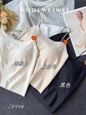 白色带胸垫吊带背心女夏新款文胸美背外穿上衣，女装背心吊带，安月电商供货