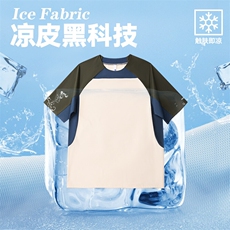 2025白底运动撞色插肩速干衣T恤冰皮跑步训练球衣男TC31992B-P40，男装T恤，星座717