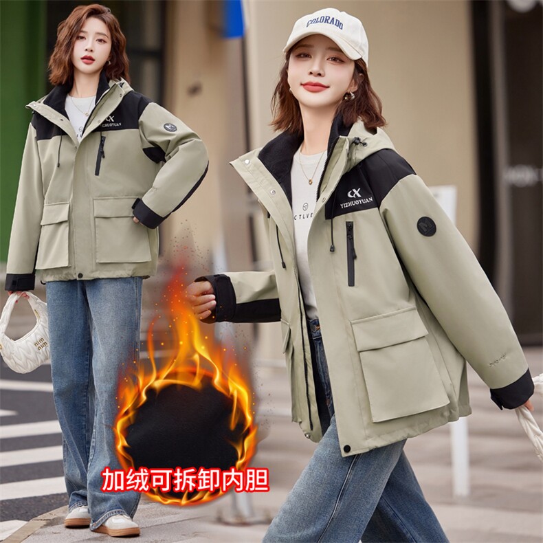拼色户外冲锋衣女三合一2024冬季新款抓绒内胆可拆卸保暖加绒外套，女装派克服，悦祺