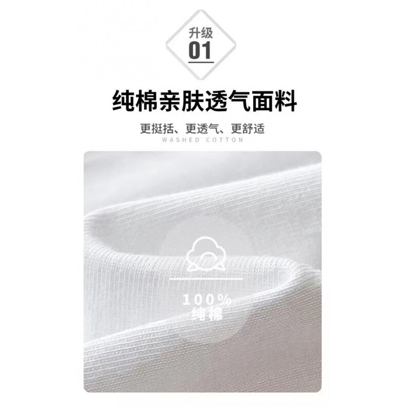 1506A/GW13780/P29无袖短袖流行简约百搭背心坎肩1,男装背心/马甲,星座1506A