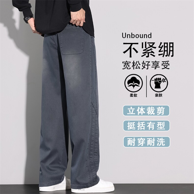 高端休闲裤男款2025秋季新款休闲裤运动工装裤潮牌K6657-P52,男装工装外套,星座610（原A335）