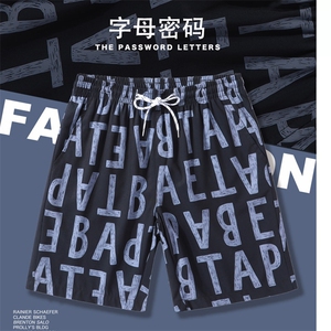夏季户外沙滩裤男速干泳裤情侣休闲海边度假短裤 DK888 P20 控38图片