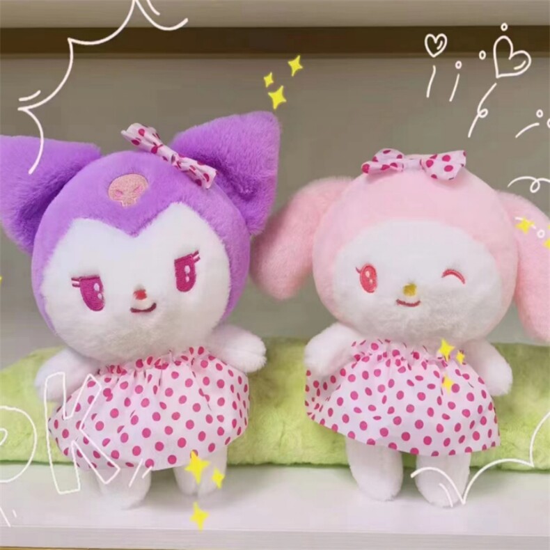 裙子库洛洛，琦琳玩具
