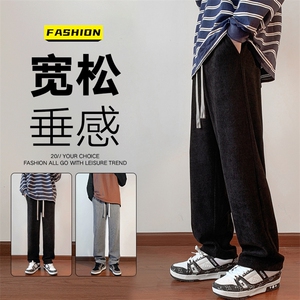M-8XL超大码男士胖子宽松休闲卫裤  大码元 控69图片