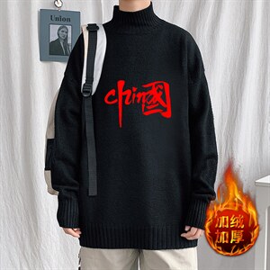 M18199-P45加绒款-P65半高领毛衣男士大码针织衫男毛线衣男,男装针织衫/毛衣,电商A040