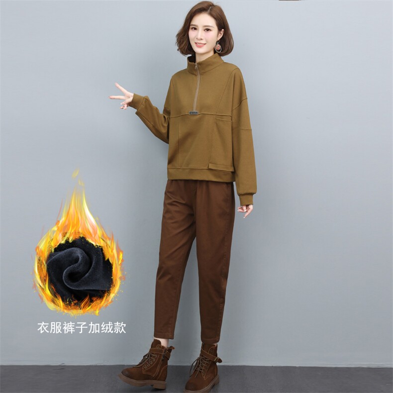 时尚印花卫衣套装女秋冬季加绒加厚宽松显瘦两件套休闲百搭长袖上衣+阔腿裤,女装套装/套裙,璐依舞