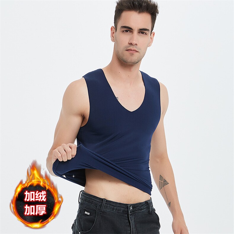 特价秋冬无痕磨毛大码弹力男士休闲纯色加绒背心打底内穿保暖，男装背心/马甲，星座1816-2（原1210–2）