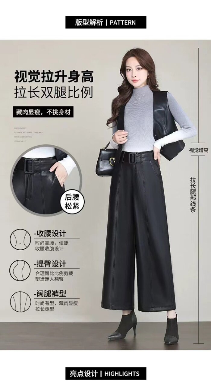 2025百搭时尚简约,女装休闲裤,泰合衣坊