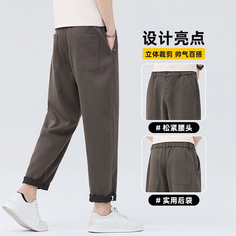 春季锥形九分休闲西裤男士直筒宽松高级感西装长裤子Z2580-P45,男装西服套装,星座509