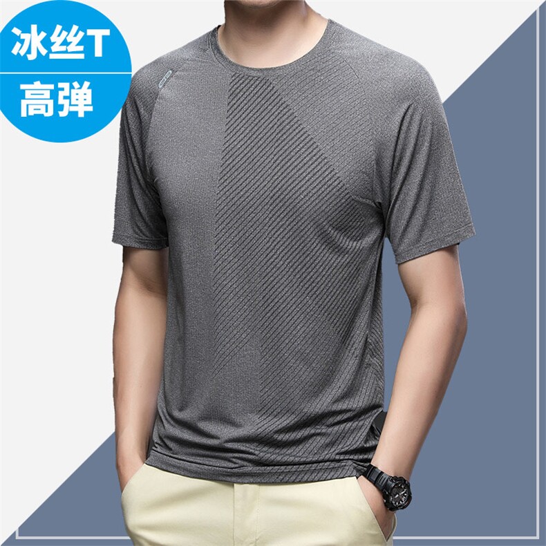 BH61428钱塘2020-2直播深度备货真冰丝男士短袖休闲运动P47，男装T恤，钱塘207-2