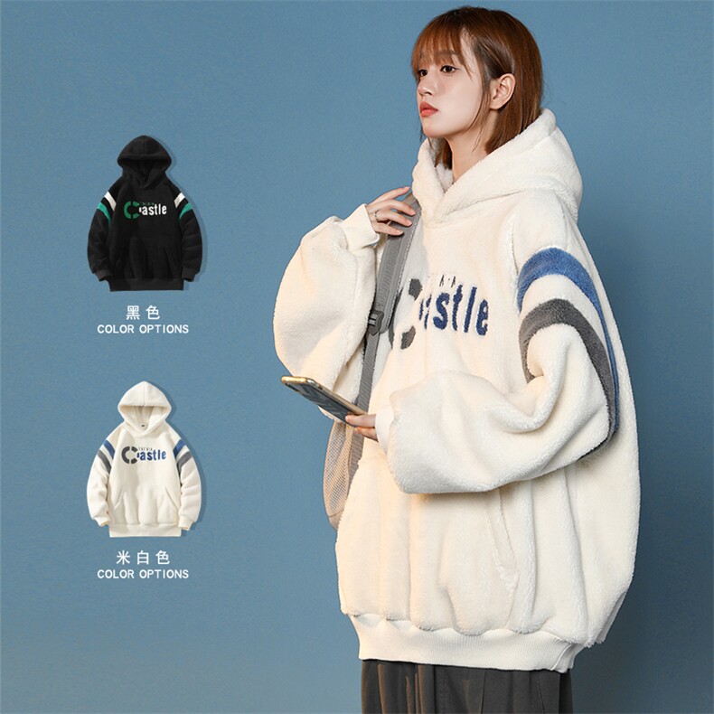2023秋冬加绒加厚羊羔绒卫衣撞色羊羔毛外套男女973-P90控价118,男装卫衣,电商A441-1